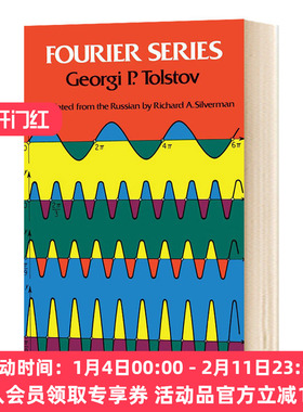 华研原版 傅立叶级数 英文原版 Fourier Series 英文版进口原版英语书籍 Georgi P Tolstov