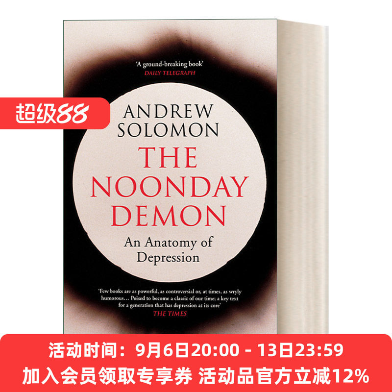 英文原版 The Noonday Demon 正午之魔 抑郁是你我共有的秘密 安德鲁·所罗门 英文版 进口英语原版书籍