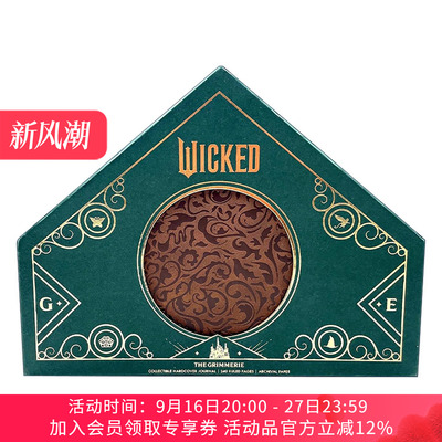 英文原版 Wicked The Grimmerie Collectible Hardcover Journal 魔法坏女巫 异形精装日志本 英文版 进口英语原版书籍