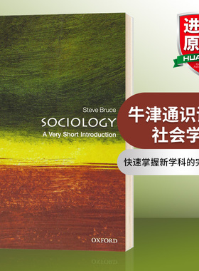 华研原版 牛津通识读本 社会学 英文原版 Sociology A Very Short Introduction 英文版进口原版英语书籍 OUP Oxford