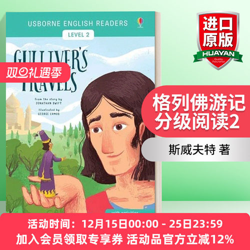 英文原版 English Readers Level 2 Gulliver's Travels 分级阅读2 格列佛游记 英文版 进口英语原版书籍