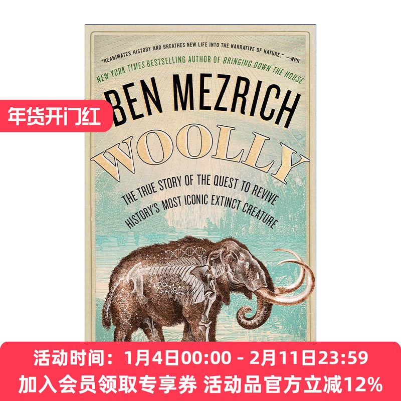 英文原版 Woolly 又见猛犸象 基因剪刀重新定制生命 本麦兹里奇 英文版 进口英语原版书籍