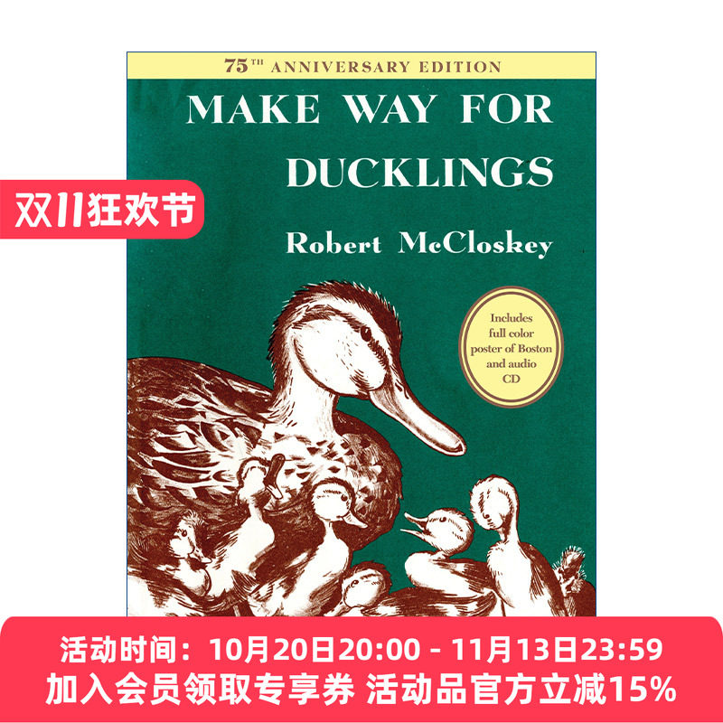 让路给小鸭子 英文原版绘本 Make Way for Ducklings 75周年纪念精装收藏版 凯迪克金奖 Robert McCloskey 英文版 进口英语原版书