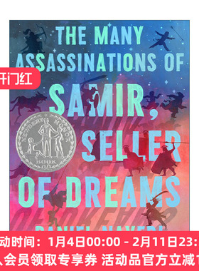 英文原版 The Many Assassinations of Samir the Seller of Dreams 卖梦人萨米尔的暗杀 2024年纽伯瑞银奖 进口英语原版书籍