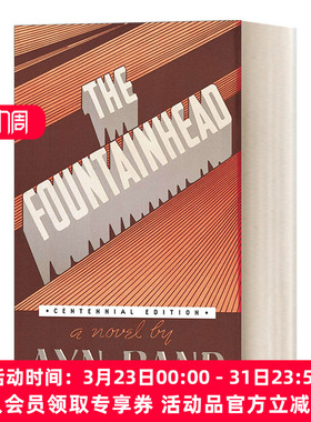 源泉 英文原版 The Fountainhead Centennial Edition HC 百年纪念版 精装收藏版 Ayn Rand安·兰德 英文版 进口英语原版书籍