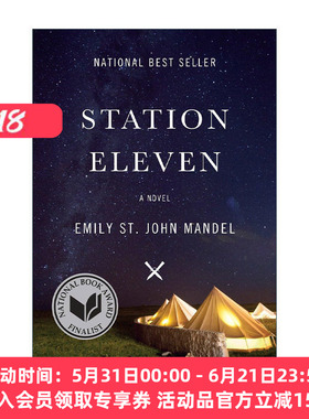 英文原版 Station Eleven 第十一站 写给这世界的一封情书 Emily St. John Mandel 精装 英文版 进口英语原版书籍