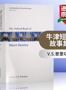 牛津短篇故事集 英文原版 The Oxford Book Of Short Stories 英文版 进口原版英语书籍