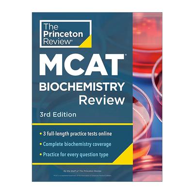 英文原版 Princeton Review MCAT Biochemistry Review 3rd Edition 普林斯顿美国医学研究生院入学考试生物化学备考指南 第三版