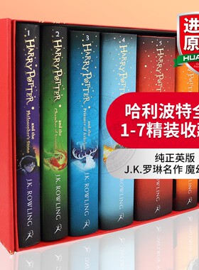 哈利波特全集全套1-7精装收藏版HarryPotter英文原版小说书籍哈利波特与魔法石死亡圣器JK罗琳搭冰与火之歌权力的游戏