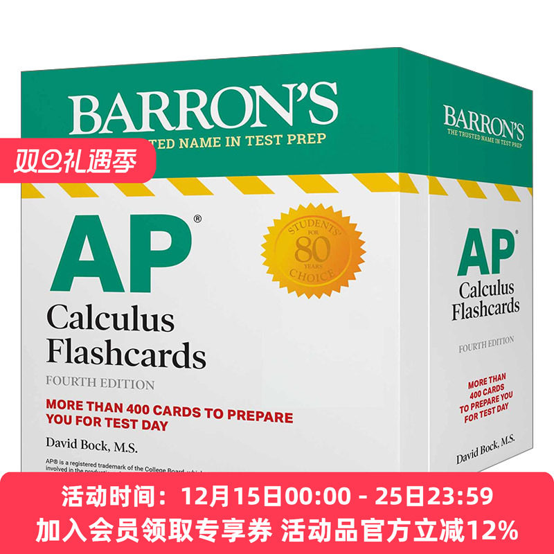 英文原版 AP Calculus Flashcards 巴朗AP微积分闪卡 第4版 含环扣 英文版 进口英语原版书籍