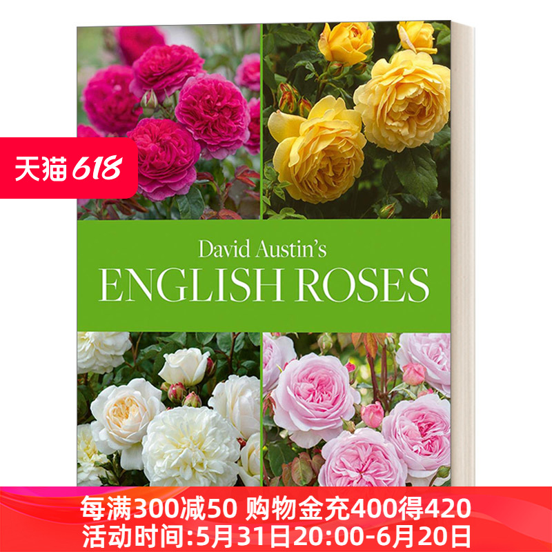 英文原版 David Austin's English Roses大卫·奥斯汀的英国玫瑰园林设计精装英文版进口英语原版书籍