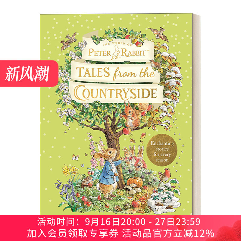彼得兔 英文原版 Peter Rabbit Tales from the Countryside 乡村故事合集 精装彩色插画故事书 儿童文学 精装 进口英语原版书籍
