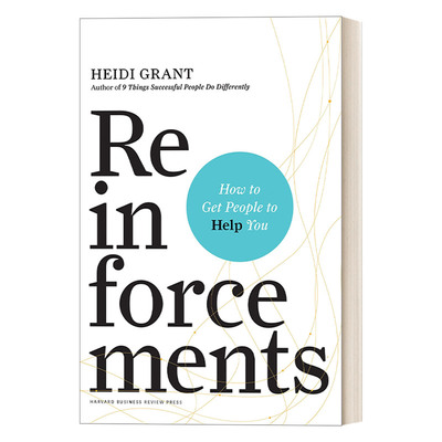 如何正确求助 英文原版 Reinforcements 驱动力作者丹泽尔·平克推荐阅读 Strategy+Business年度商业书 英文版 进口英语书籍