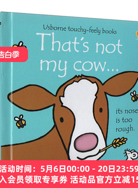 那不是我的奶牛 英文原版绘本 That's not my cow 英文版 进口英语原版书籍