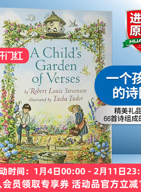 英文原版小说 A Child's Garden of Verses 一个孩子的诗园 精装 英文版 进口英语原版书籍