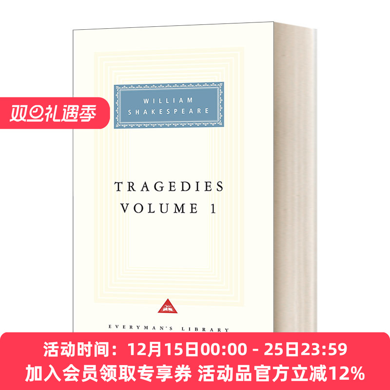 英文原版TragediesVolume1