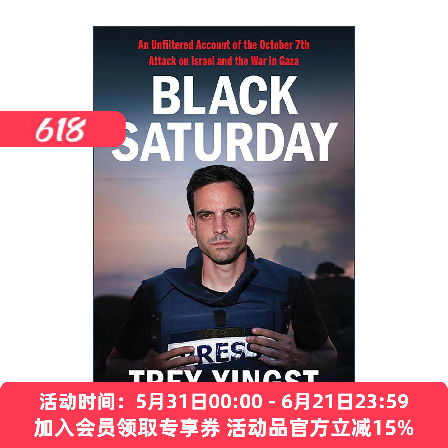 英文原版 Black Saturday 黑色星期六 10月7日以色列遇袭与加沙战争实录 精装 英文版 进口英语原版书籍