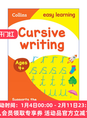 英文原版 Collins Easy Learning Activity Books Ages 3-5: Cursive Writing 柯林斯易学儿童英文花体字练习3-5岁 进口英语书籍