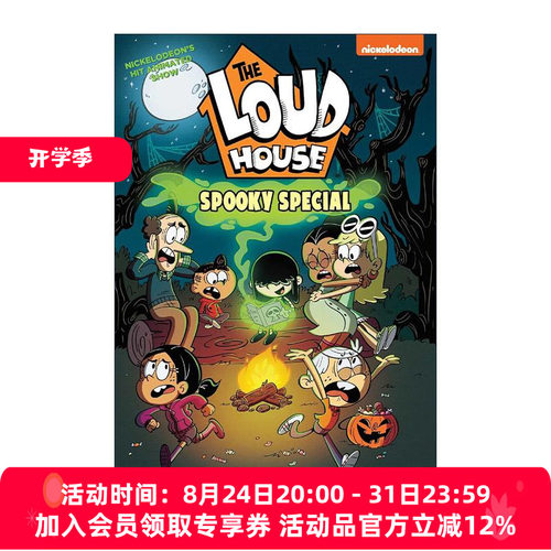 英文原版 The Loud House Spooky Special 喧闹一家亲 恐怖特辑 儿童全彩幽默漫画 英文版 进口英语原版书籍