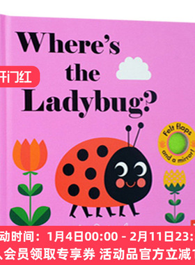 瓢虫在哪里 英文原版绘本 Where's the Ladybug 幼儿英语启蒙纸板触摸翻翻书 英文版进口原版书籍