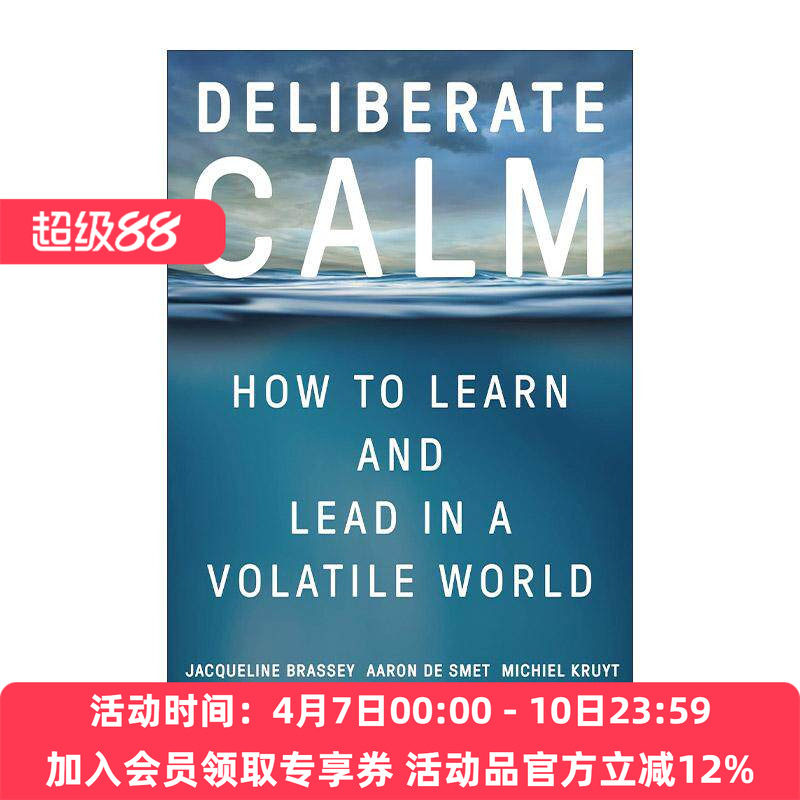 英文原版 Deliberate Calm 刻意冷静 精装 杰奎琳·布拉西 麦肯锡首席科学家 英文版 进口英语原版书籍