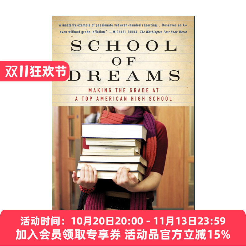 英文原版 School of Dreams 美国好的中学是怎样的 惠尼中学成长纪实 让孩子成为学习高手的乐园 普利策新闻奖得主Edward Humes