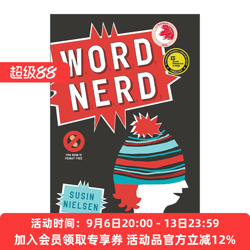 英文原版 Word Nerd 词痴 儿童填字游戏主题小说 Susin Nielsen 英文版 进口英语原版书籍