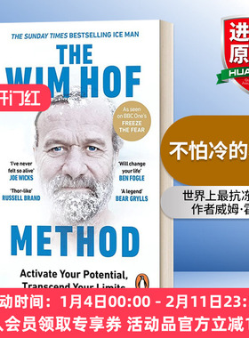 华研原版 英文原版 The Wim Hof Method 不怕冷的秘密 世界上最抗冻的人 威姆·霍夫 英文版 进口英语原版书籍