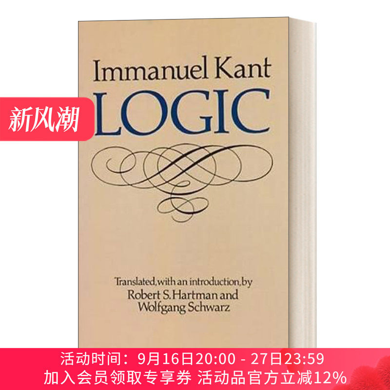 英文原版 Logic 康德 逻辑学讲义 英文版 进口英语原版书籍