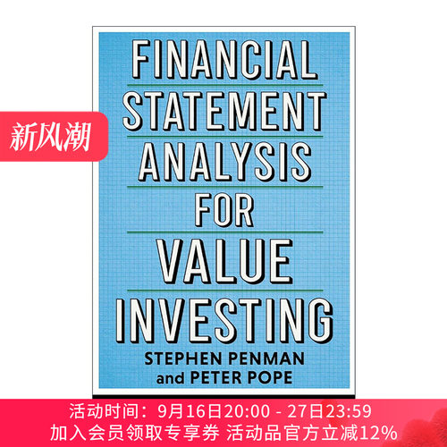 英文原版 Financial Statement Analysis for Value Investing价值投资的财务报表分析 斯蒂芬·H.佩因曼 哥伦比亚大学出版社 精装