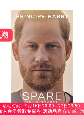 原版 Spare 哈里王子自传 西班牙语版 Prince Harry 伊丽莎白女王戴安娜王妃 萨塞克斯公爵爆料 英国王室 进口原版书籍