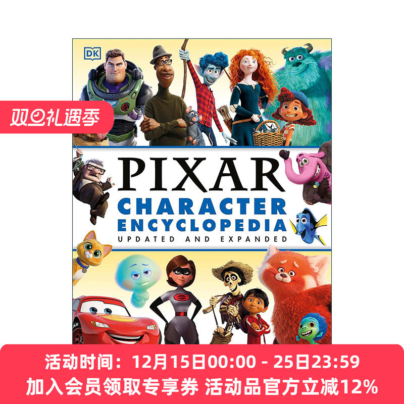 英文原版 Disney Pixar Character Encyclopedia Updated and Expanded 迪士尼皮克斯动画人物图解百科 新版 精装进口英语原版书籍