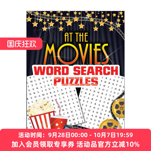 英文原版 At the Movies Word Search Puzzles 电影爱好者的单词搜索字谜游戏 阿甘正传 泰坦尼克号 教父 Ilene J. Rattiner英文版