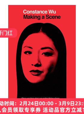 英文原版 Making a Scene 吴恬敏自传 制作场景 摘金情缘初来乍到女主演员传记 精装 英文版 进口英语原版书籍