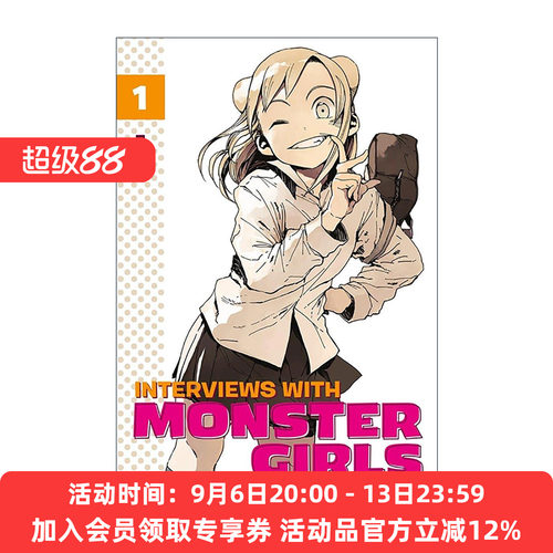 英文原版 Interviews with Monster Girls 1 亚人酱有话要说1 同名动漫治愈漫画 Petos 英文版 进口英语原版书籍