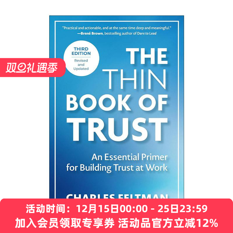英文原版 The Thin Book of Trust Third Edition 信任之书 第三版 在工作中建立信任的基本入门指南 职场发展 进口英语原版书籍