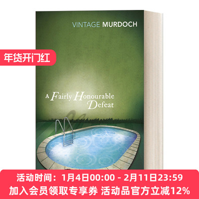 英文原版 A Fairly Honourable Defeat 光荣的败北 艾丽丝·默多克 英文版 进口英语原版书籍