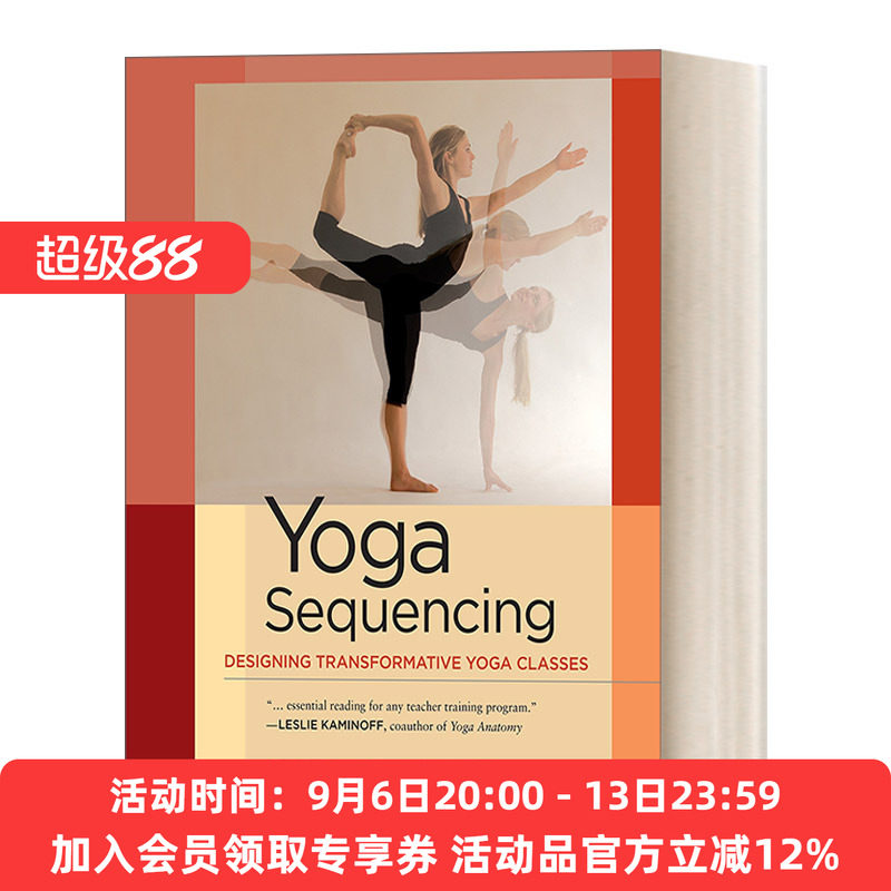 英文原版 Yoga Sequencing 瑜伽动作分解 设计变革性的瑜伽课程 Mark Stephens 英文版 进口英语原版书籍