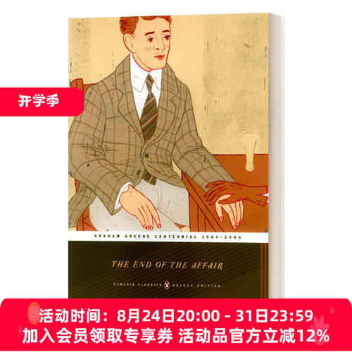 英文原版 The End of the Affair 恋情的终结 毛边版 格雷厄姆格林 Penguin Classics Deluxe Edition 英文版 进口英语原版书籍