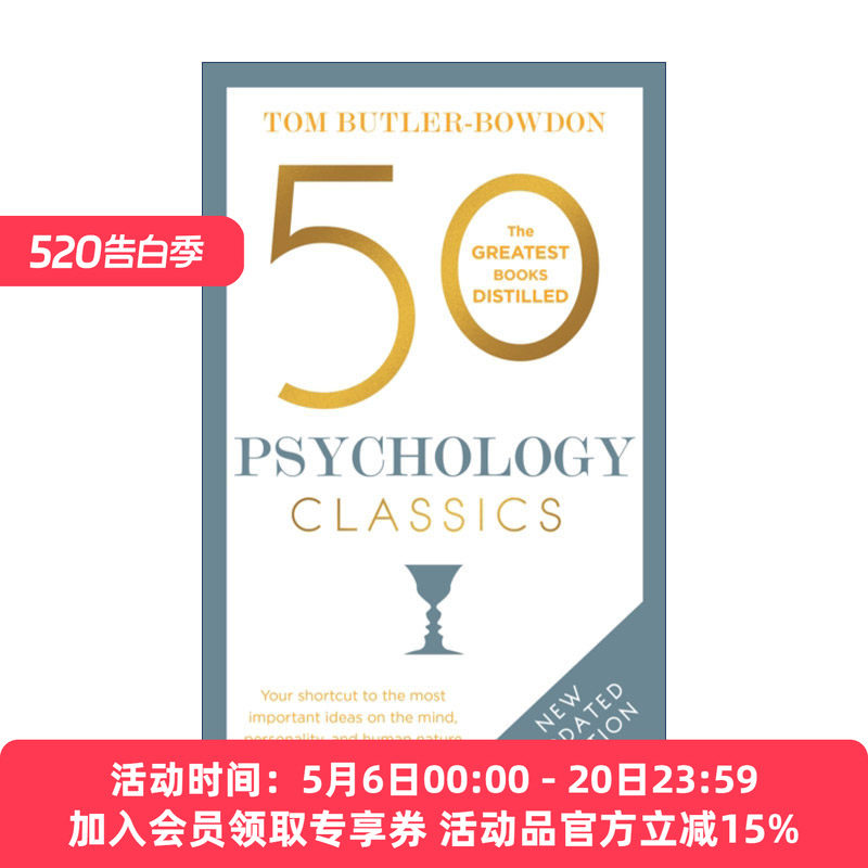 英文原版 50 Psychology Classics 心理们 50位大师的50本书 为非心理学专家而写的心理学书 英文版 进口英语原版书籍