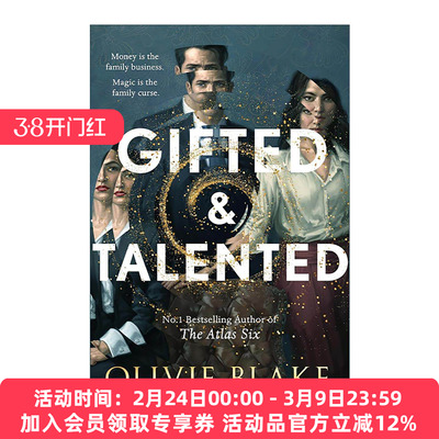 英文原版 Gifted & Talented 天赋异禀 当代奇幻惊悚小说 阿特拉斯六号作者 奥利维·布莱克 Blake Olivie英文版 进口英语原版书籍