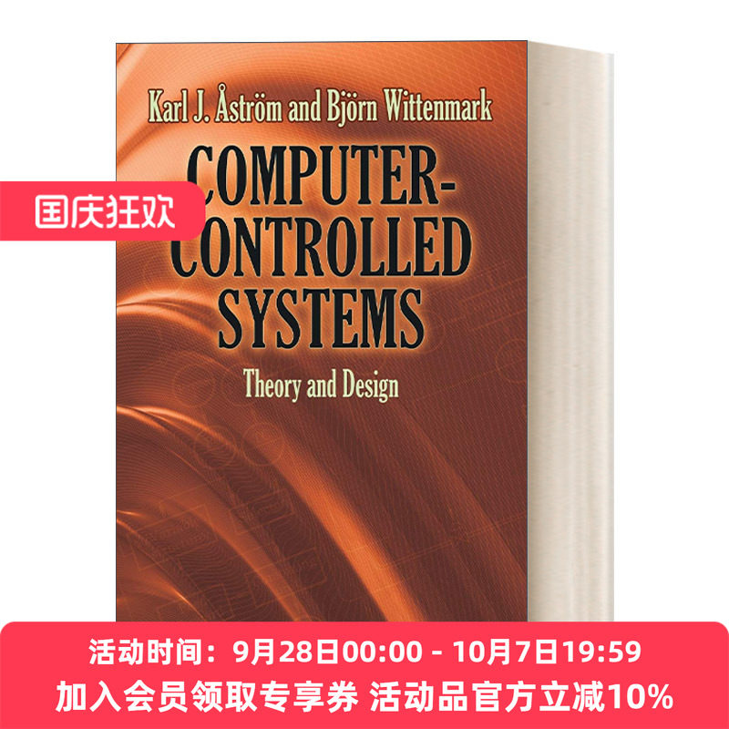 英文原版 Computer-Controlled Systems 计算机控制系统 理论与设计 电子信息科学经典教材 英文版 进口英语原版书籍