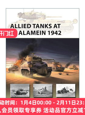英文原版 Allied Tanks at El Alamein 1942 阿拉曼战役中的盟军坦克 先锋武器系列 英文版 进口英语原版书籍