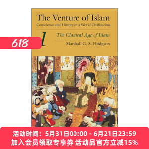 伊斯兰文明  英文原版 The Venture of Islam Volume 1 卷一 Marshall G. S. Hodgson 英文版 进口英语原版书籍