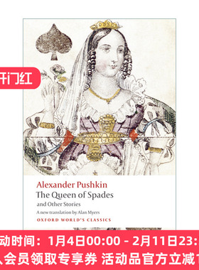 黑桃皇后及其他短篇小说 英文原版 The Queen of Spades and Other Stories 普希金 牛津世界经典系列 英文版 进口英语原版书籍