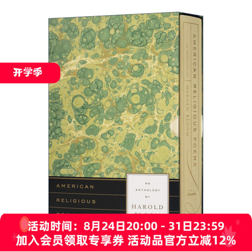 英文原版 American Religious Poems an Anthology by Harold Bloom  美国宗教诗歌:哈罗德·布鲁姆姆选集 精装 进口英语原版书籍