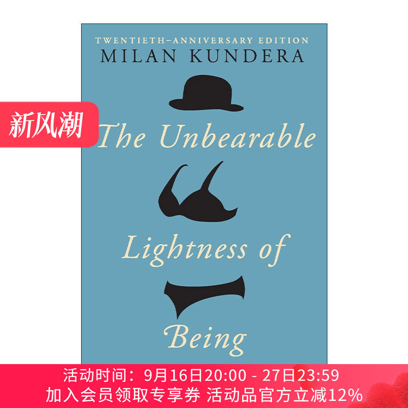 英文原版 The Unbearable Lightness of Being 不能承受的生命之轻 精装 米兰昆德拉经典 英文版 进口英语原版书籍