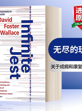 英文原版小说 Infinite Jest 无尽的玩笑 大卫福斯特华莱士 英文版 进口英语原版书籍