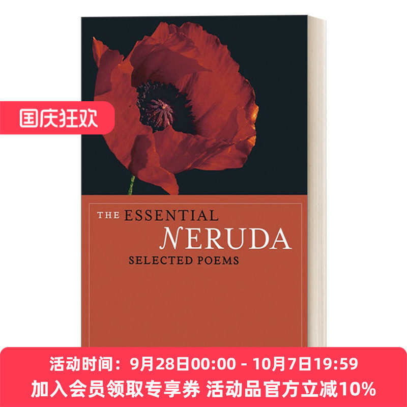 巴勃罗·聂鲁达诗选 英文原版 The Essential Neruda Selected Poems 诺贝尔文学奖得主 豆瓣高分推荐 英文版 进口英语原版书籍