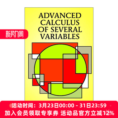 英文原版 Advanced Calculus of Several Variables 多变量高等微积分 数学 C. H. Edwards 英文版 进口英语原版书籍